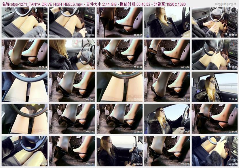 otpp-1271_TANYA DRIVE HIGH HEELS